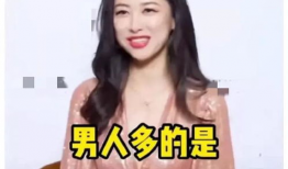 娱乐圈吃瓜爆料姐妹,揭秘明星背后的故事